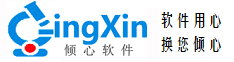 南京软件开发，南京软件定制